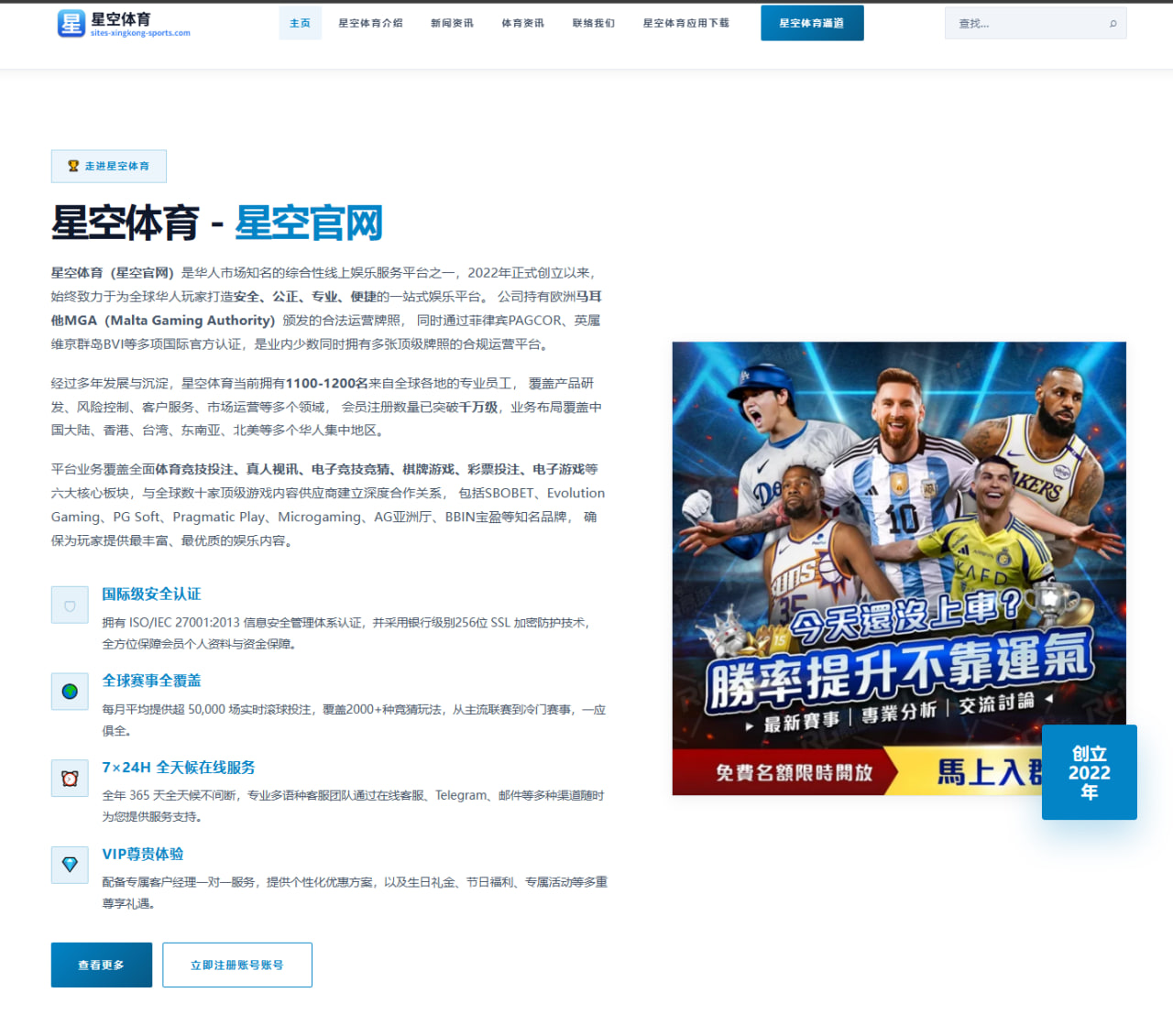 凯特琳克拉克在WNBA掀起的热潮为何不是终点而是新话题起点