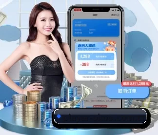 player-okoo.com.cn APP